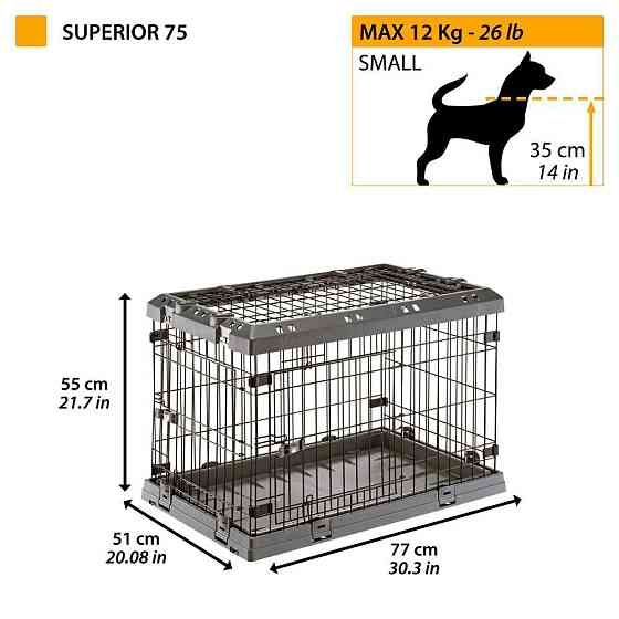 Складна клітина з дверцями для собак Ferplast Superrior (Ферпласт Суперіор) 77 x 51 x h 55 см - 75 Запоріжжя