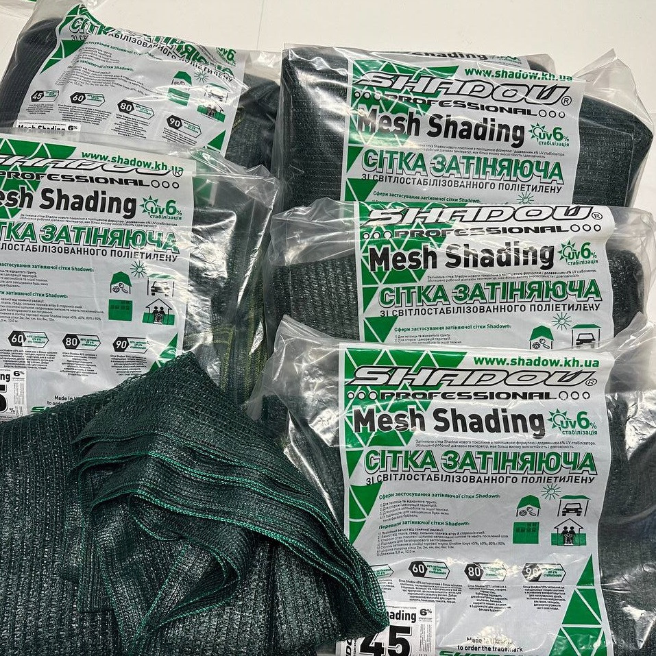 Сітка 45% ширина 6 м затіняюча від сонця і граду сітка на метраж Дніпро - фото 1
