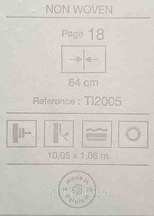 Шпалери вінілові на флізеліні Grandeco Time метрові квіти листя зелені бордові сині Київ