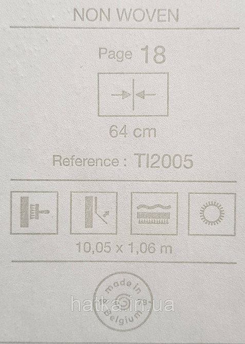 Шпалери вінілові на флізеліні Grandeco Time метрові квіти листя зелені бордові сині Київ - фото 4