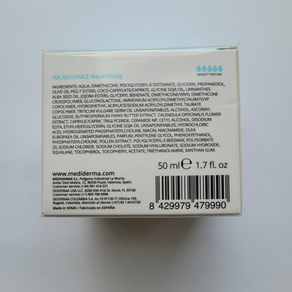 Медидерма Hylanses MD увлажняющий питательный крем Mediderma Hylanses MD HA Advance 50 мл Днепр - изображение 2
