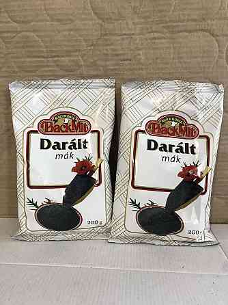 Мак мелений BackMit 200 г — для випічки, Угорщина, натуральний продукт Киев