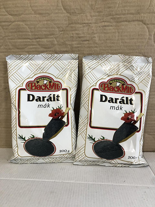 Мак мелений BackMit 200 г — для випічки, Угорщина, натуральний продукт Київ - фото 1