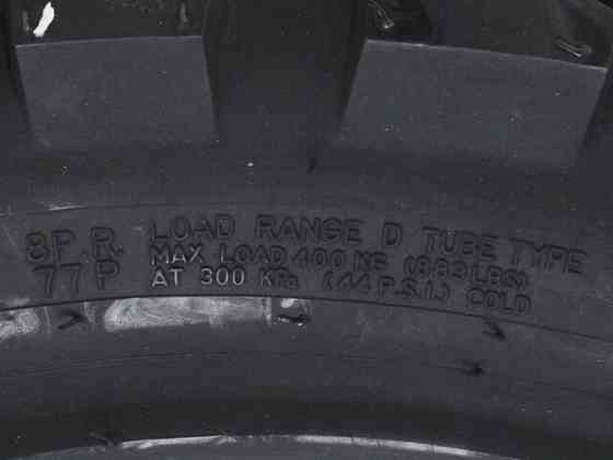 Покришка 120*90*18 TT 8PR Мукачево