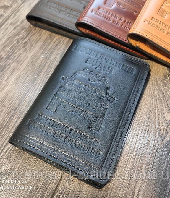 Шкіряна обкладинка документи на авто з файлами чорного кольору ST Київ - фото 1