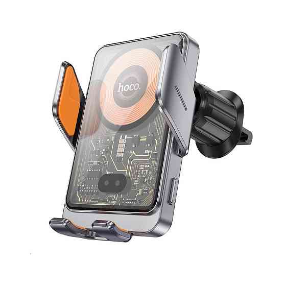 Автотримач для телефона з БЗП HOCO HW7 Transparent Discovery Edition wireless fast charging car holder(air Одеса