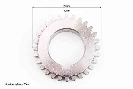 Шестерня колінвала Z-28, d-40mm R190N/R195NM Киев