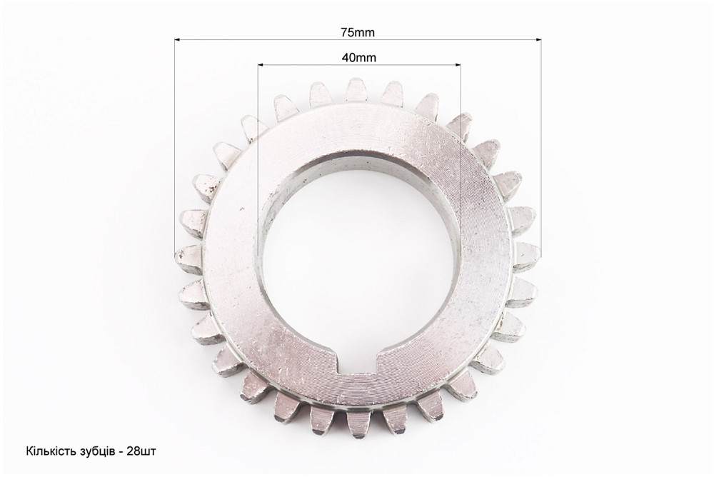 Шестерня колінвала Z-28, d-40mm R190N/R195NM Киев - изображение 2