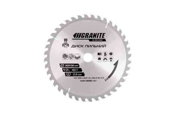 Диск пильний GRANITE для дерева з твердосплавними напайками 300х32х40Т адаптер 32-30/32-25.4 5100 об/хв Рівне