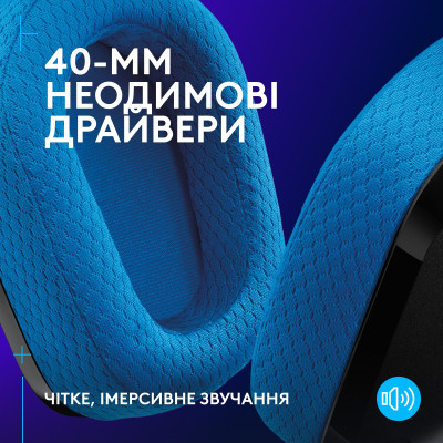 Навушники Logitech G535 Lightspeed Console Wireless Black (939-002219) Вінниця - фото 7