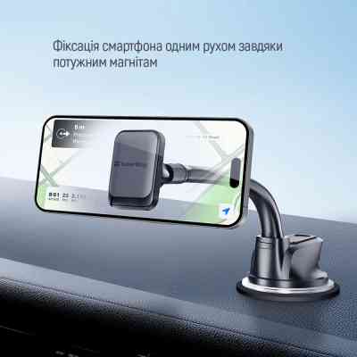 Универсальный автодержатель ColorWay Magnetic Dashboard-3 (360° rotation) Gray (CW-CHM17-GR) Винница