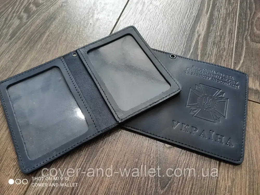 Обкладинка на посвідчення ДССЗ (державна служба спеціального зв'язку) із вінтажної шкіри Crazy Horse Київ - фото 6