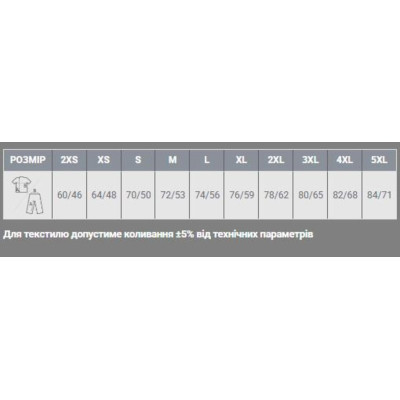 Футболка Sol's Regent темно-зелений XL (11380264XL) Вінниця - фото 7