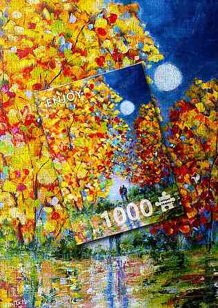 Пазл Осінній місяць - Autumn Moon (Enjoy-1419) Киев