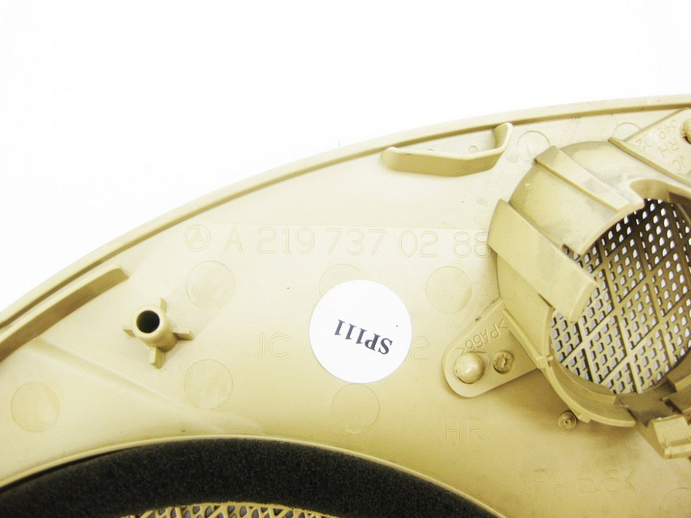 Mercedes-Benz  A2197370288 8K67 Накладка динаміка бежева на карті задніх правих дверей CLS C219 Одеса - фото 10