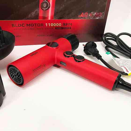 Фен для дому та подорожей, Фен з режимом регулювання температури для волосся з холодним обдуванням OG-63 Львів