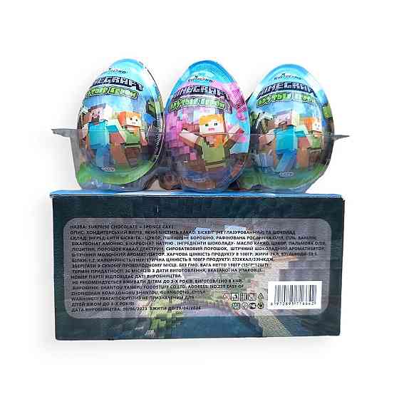 Упаковка яєць із сюрпризом Joy Minecraft Vitaland 15 г × 12 шт — солодощі та іграшки для дітей Харків