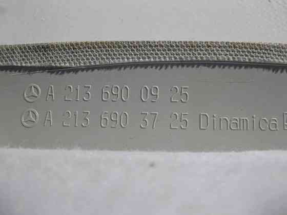 Mercedes-Benz  A2136900925 7Q03 Обшивка лівої стійки "C" сіра E-Class W213 Одеса