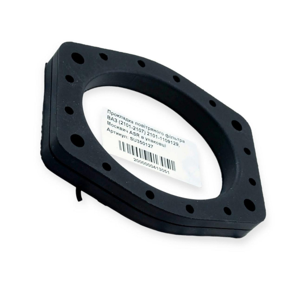 Прокладка фильтра 2101-2107, 2108-21099, 2110-2112, 2113-2115, 2121-21214 воздушного Мукачево - изображение 1