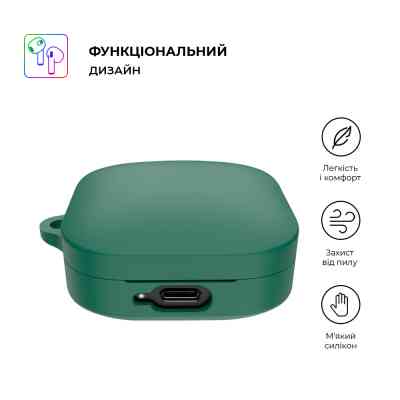 Чехол для наушников Armorstandart Hang Case для Xiaomi Redmi Buds 6 Active Green (ARM81093) Винница