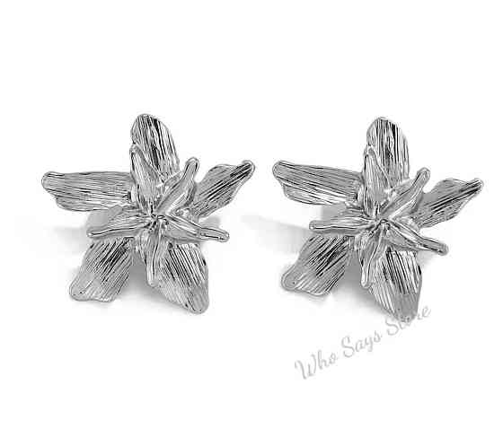 Сережки квітка сріблясті жіночі великі сережки у формі квітки масивні Київ