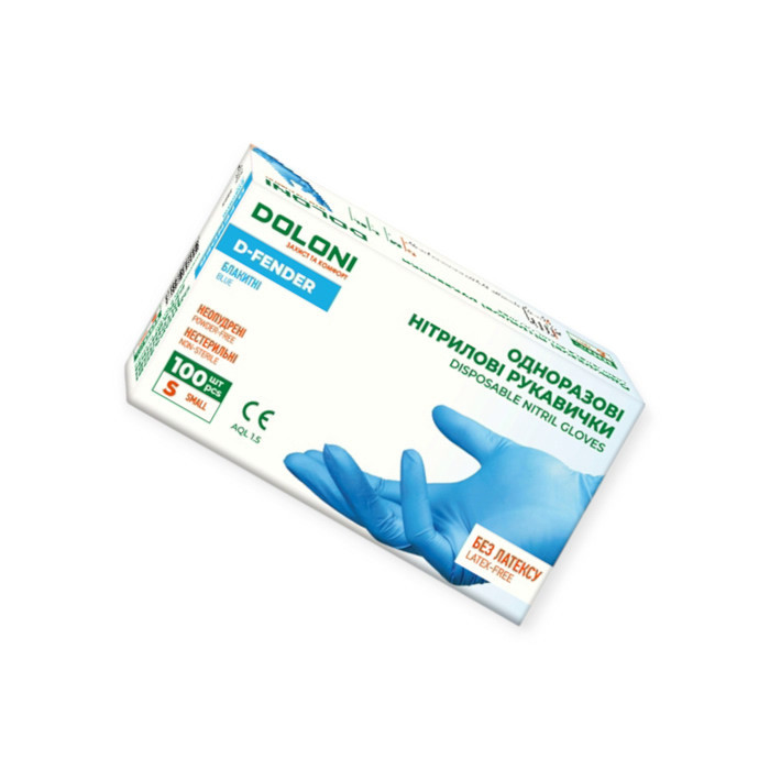 Рукавички одноразові нітрилові, нестерильні "S" блакитні 50 пар Мукачево - фото 1