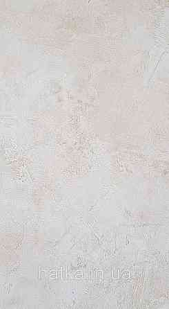 Шпалери вінілові на флізелін Caselio The Place to bed 0.53х10 м широкі білі смуги бежеві золотисті Київ