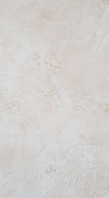 Шпалери вінілові на флізелін Caselio The Place to bed 0.53х10 м широкі білі смуги бежеві золотисті Київ - фото 1