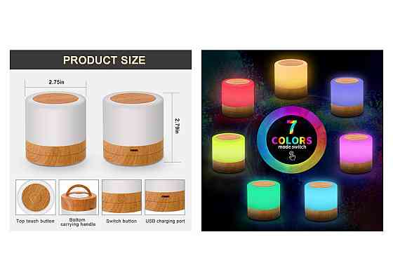 Сенсорний світлодіодний нічник 14561 Луцьк