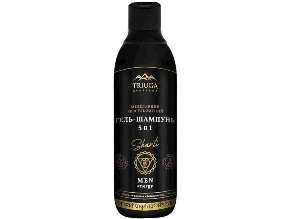 Гель для душа 550мл Мицеллярный 5в1 Shanti for men Бессульфатный ТМ Triuga Киев - изображение 1