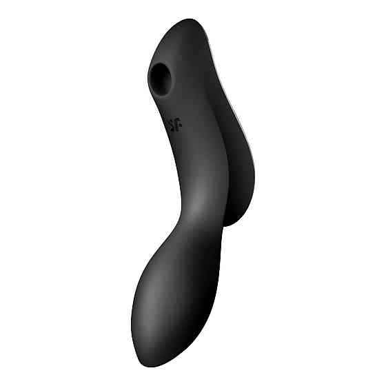 Вакуумный стимулятор с вибрацией Satisfyer Curvy Trinity 2 Black Sex Aura Киев