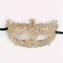 Маска для маскарада one size шампань Киев