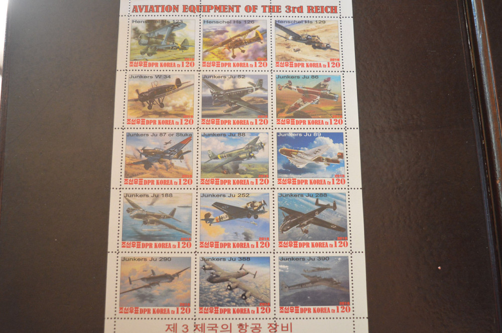 Транспорт. Техника. Авиация. Не официальный выпуск (Г-3) Полтава - изображение 1