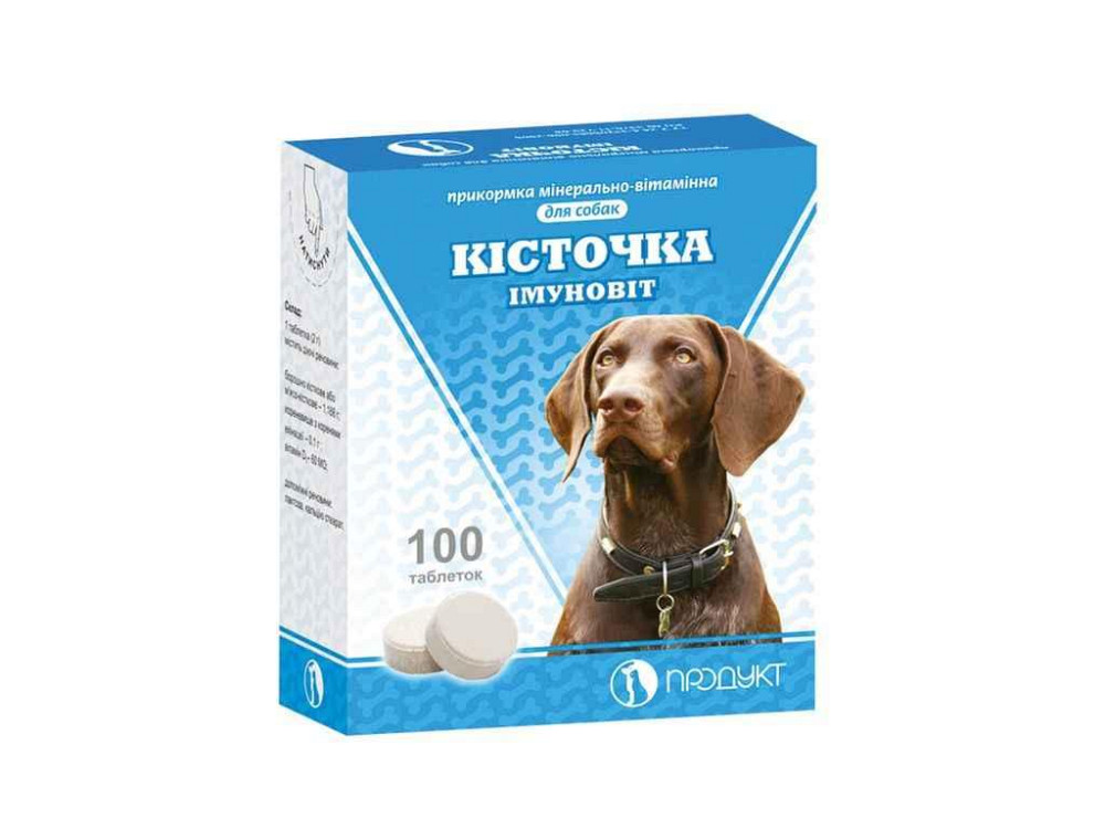 Вітаміни Прикормка КІСТОЧКА імуновіт 100 табл ТМ Продукт Київ - фото 1
