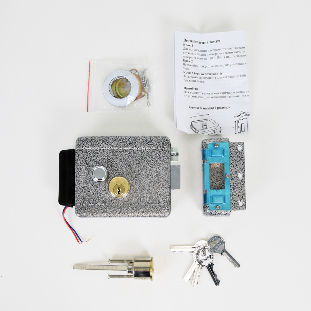 Електромеханічний замок ATIS Lock G для контролю доступу Киев - изображение 7