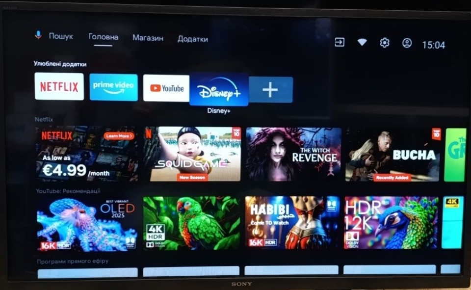 Телевизор SONY 32