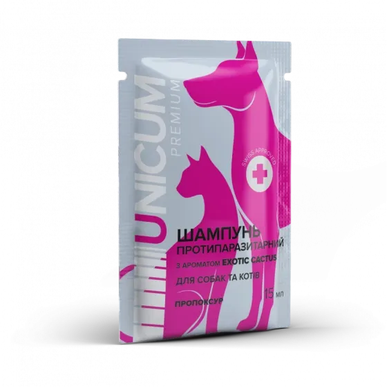Противоразитарный шампунь UNICUM premium для собак и кошек 15 мл Винница