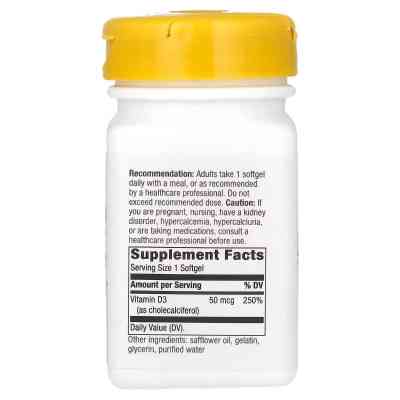 Витамин Nature's Way Витамин D3, 50 мкг (2000 МЕ), Vitamin D3, Extra Strength, 120 гелевых капсу (NWY-15590) Винница