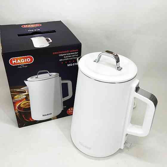 Тихий чайник, Потужний кухонний чайник, Сучасний електрочайник для дому, Електрочайник відмінний LU-77 Івано-Франківськ