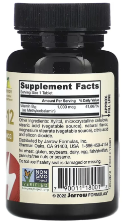 Витамин В12 жевательный Jarrow Formulas Methyl B-12 100 таб со вкусом лимона Киев