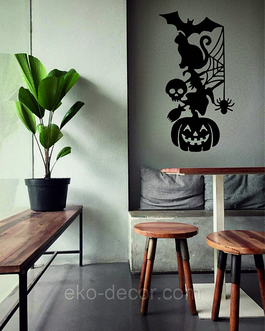 Декоративное настенное Панно «Хэллоуин», Декор на стену 90*48 см, Черный Киев - изображение 6