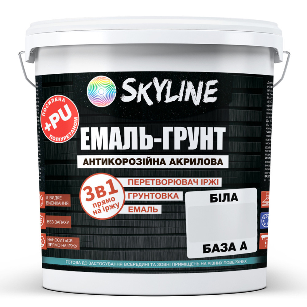 ЕМАЛЬ – ГРУНТ 3 в 1 акрил-поліуретанова шовковисто-матова Skyline Біла 3,6 кг Харків - фото 1