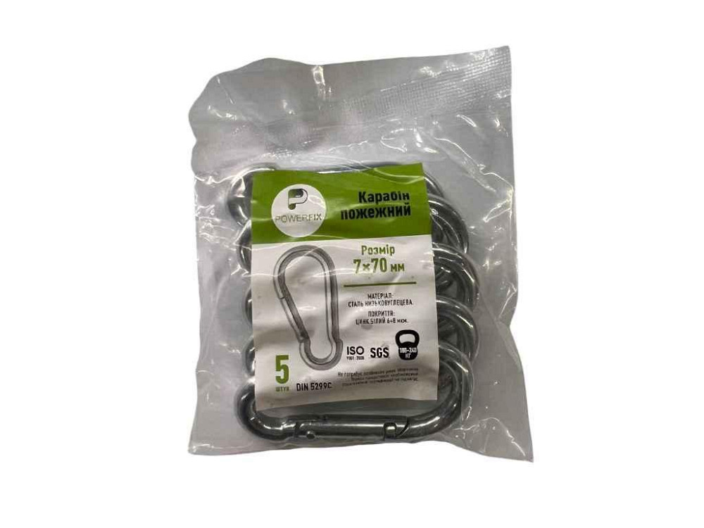 Карабiн без закрутки пожежний (5шт/уп) d=7мм L=70мм ТМ POWERFIX Київ - фото 1