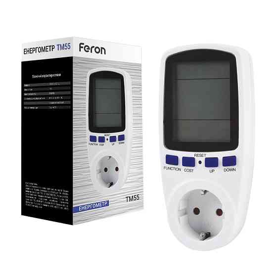 Розетка з лічильником електроенергії енергометр Feron TM55 Харьков