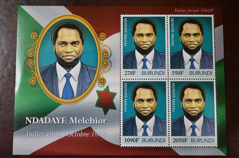 Бурунди. Марки. Блок. (А-39) Полтава - изображение 1