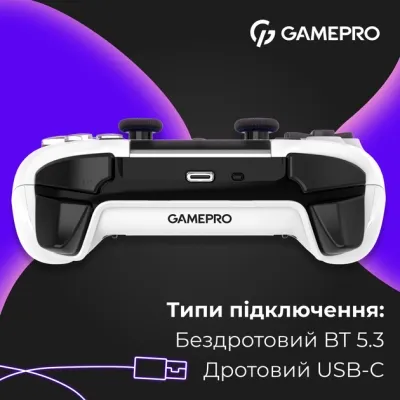 Геймпад GamePro GPS13W BT 5.3/USB/PC/iOS/Android/PS3/PS4 RGB White (GPS13W) Вінниця - фото 3