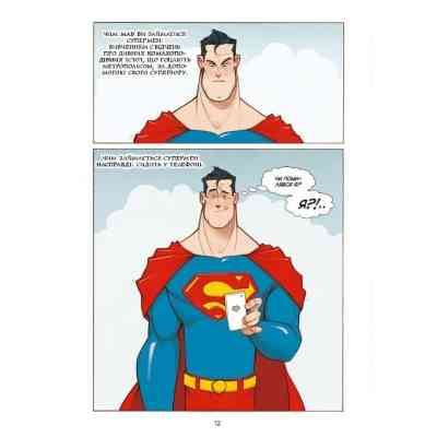 Комікс Шановна Ліго Справедливості - Майкл Нортроп Vivat (9786171706088) Вінниця