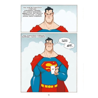 Комікс Шановна Ліго Справедливості - Майкл Нортроп Vivat (9786171706088) Вінниця - фото 5