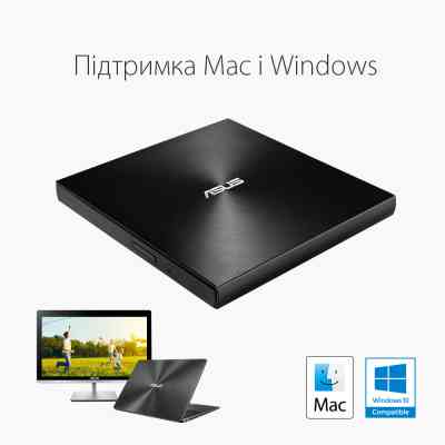 Оптичний привід DVD-RW ASUS SDRW-08U9M-U/BLK/G/AS (90DD02A0-M29000) Вінниця