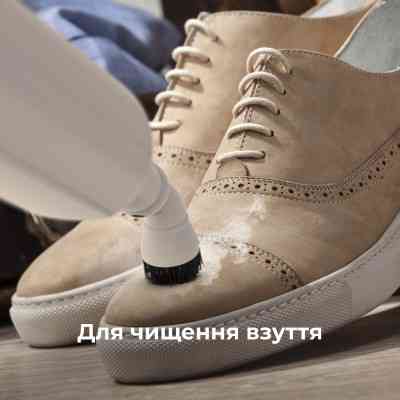 Пароочиститель AENO ASM0002 Винница